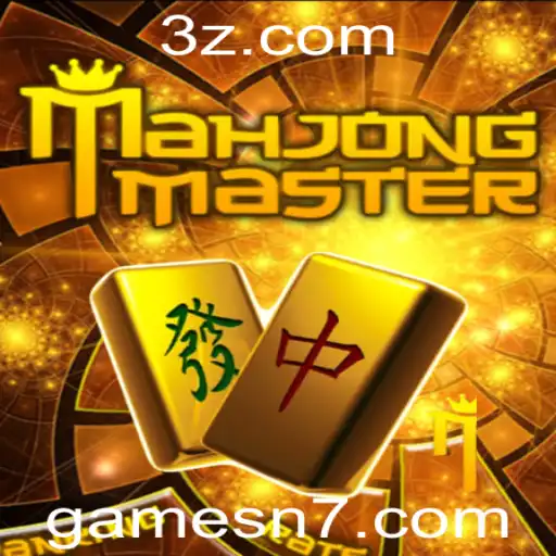 Explorando MahJongMaster: Uma Jornada Pelo Mundo do Mahjong