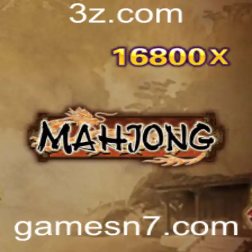 Descobrindo o Fascinante Mundo do Mahjong